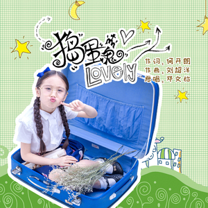 91久久澡人人爽人人添
