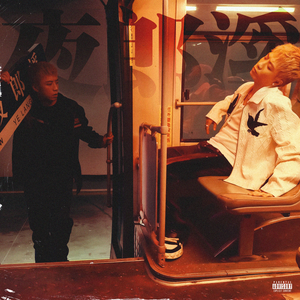 91久久澡人人爽人人添
