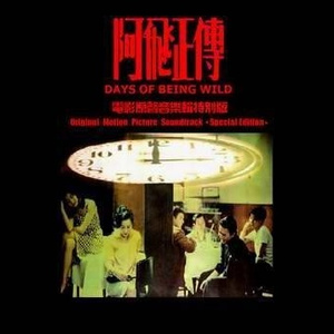 91久久澡人人爽人人添
