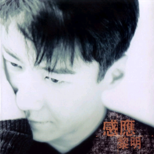 91久久澡人人爽人人添
