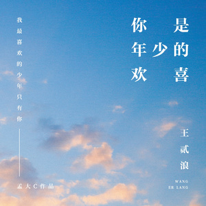 91久久澡人人爽人人添
