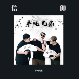 91久久澡人人爽人人添
