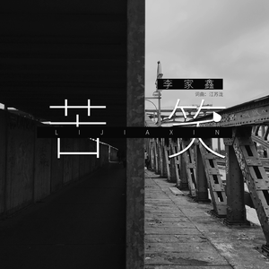 91久久澡人人爽人人添
