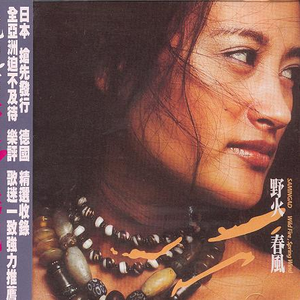 91久久澡人人爽人人添
