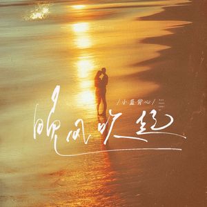 91久久澡人人爽人人添
