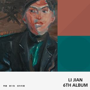 91久久澡人人爽人人添
