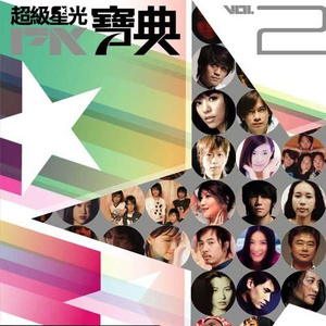 91久久澡人人爽人人添
